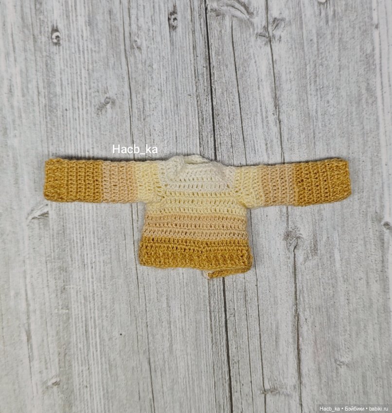 Одежда для Жу — Одежда для BJD (фото 5)