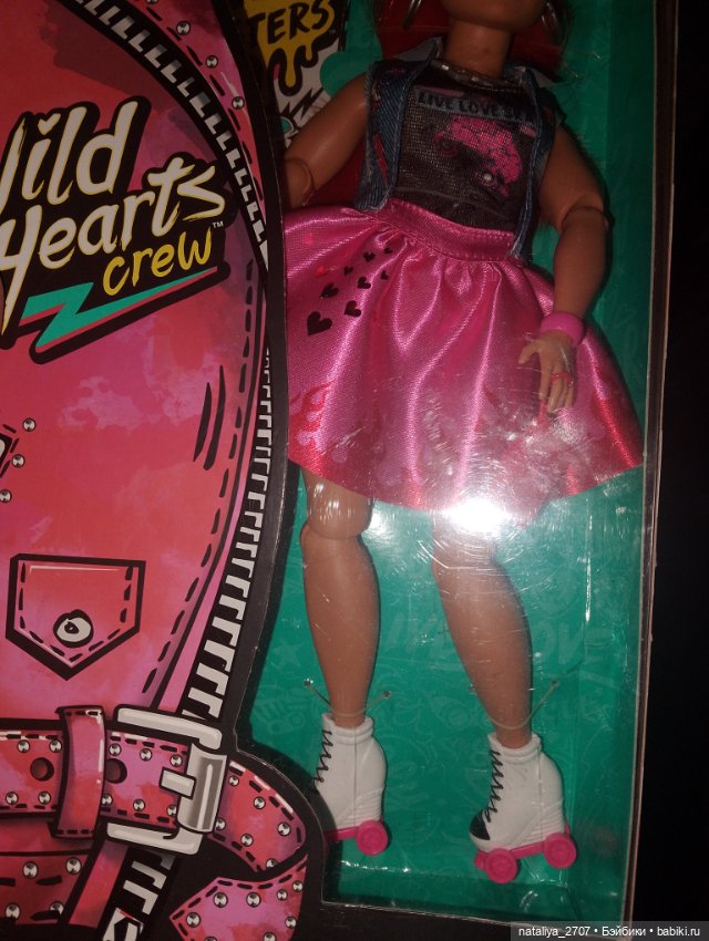Дикие сердца — Игровые куклы