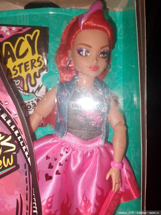 Дикие сердца — Игровые куклы (фото 4)