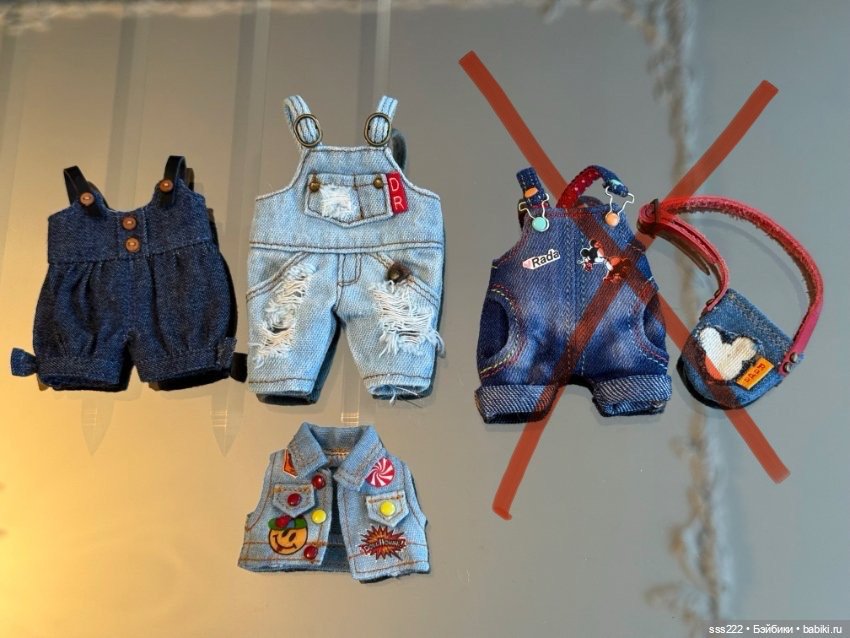 Одежда для кукол — Одежда для BJD (фото 4)