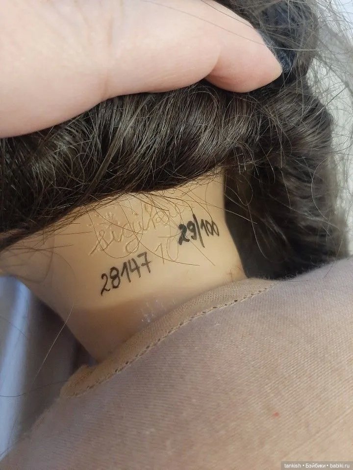 Коллекционная кукла Sigikid (фото 6)