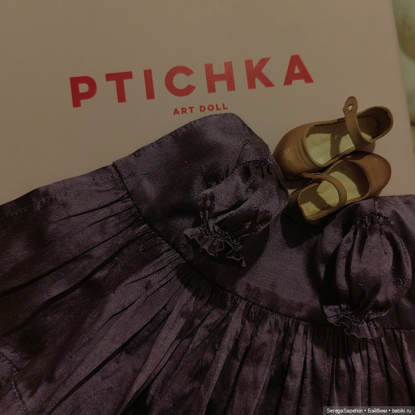 Шелковое платье — Одежда для кукол (фото 5)