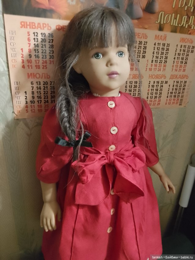 Коллекционная кукла Sigikid