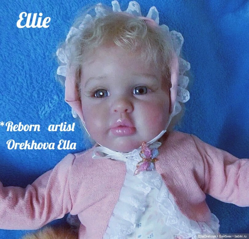 Reborn Ellie by Irina Kaplanskaya(аналог)