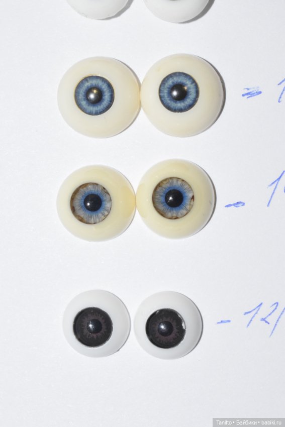 Глаза для бжд 12-14мм — Глаза для BJD (фото 3)