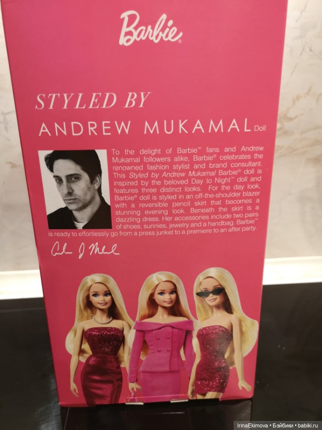 Новинка Barbie Styled by — Игровые куклы (фото 7)