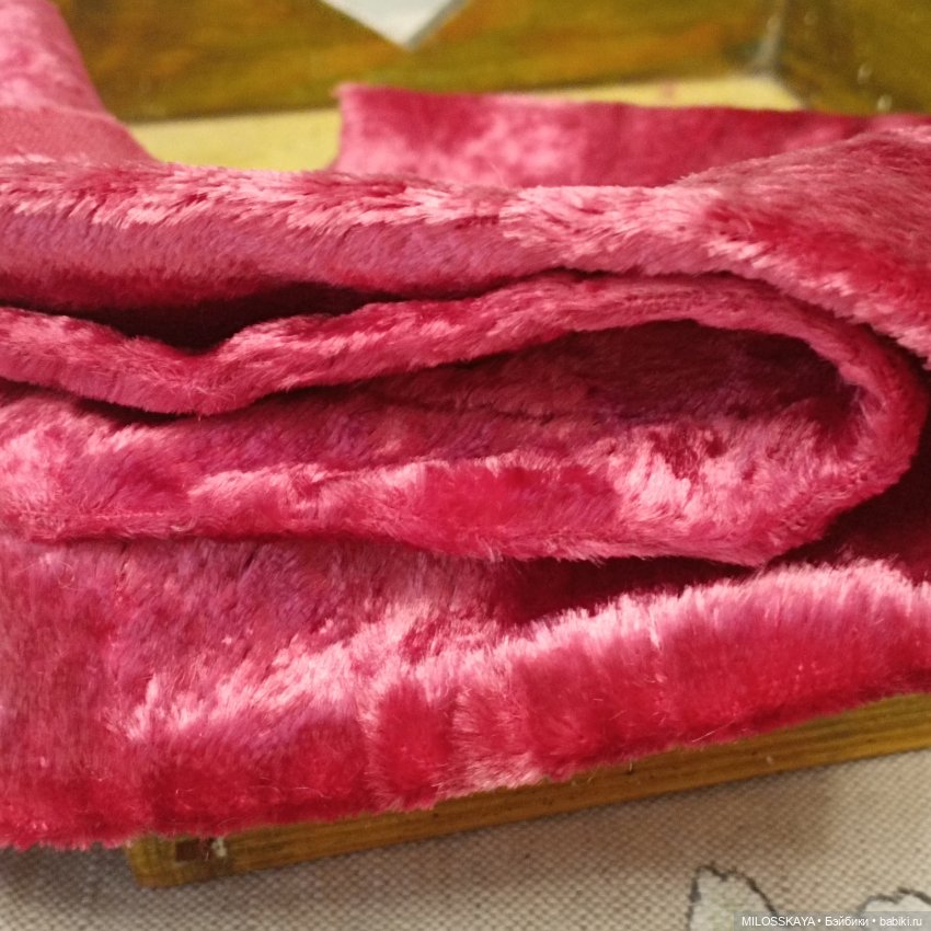 Плюш винтажный "Спелая малина" (фото 2)