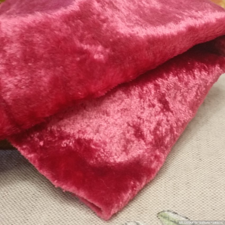 Плюш винтажный "Спелая малина" (фото 4)