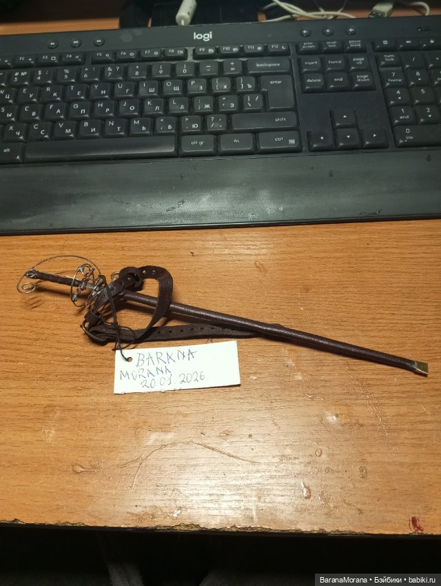 Миниатюра шпага с ножнами для куклы 1/4 (неигровая) (фото 7)