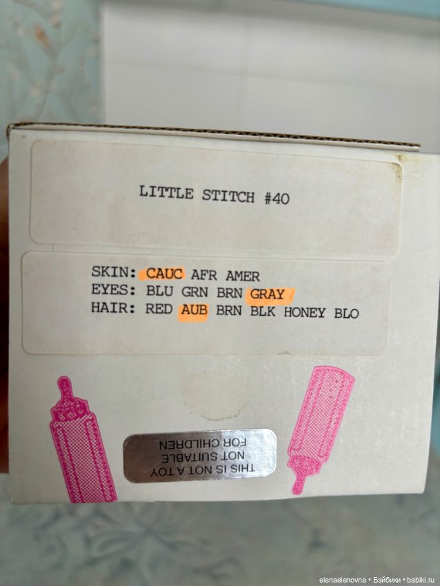 Little Stitch Маленькая швея, Julie Good-Kruger