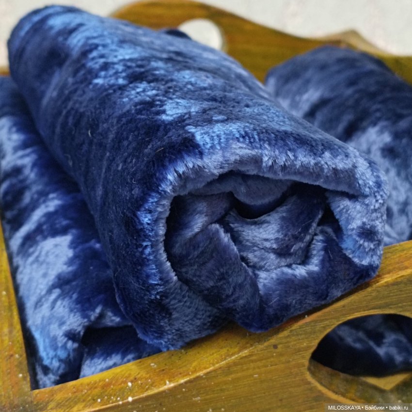 Плюш винтажный "Благородный синий"