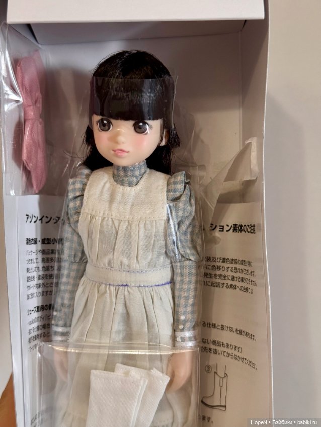 Ruruko Apple Orchard — Шарнирные куклы (не BJD) (фото 7)