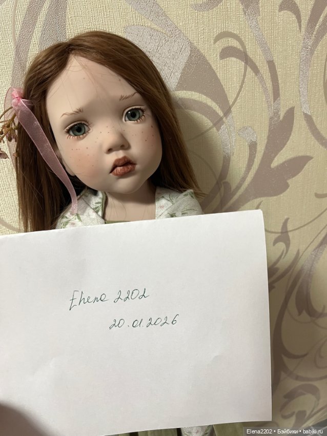 Красавица Lissbet Zwergnase 2023 (фото 7)