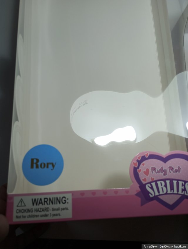 Рори от Руби Ред — Игровые куклы (фото 3)