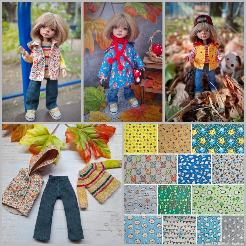 Одежда для Жу (Дарья Нужнова) и пижамных принцесс (фото 7)