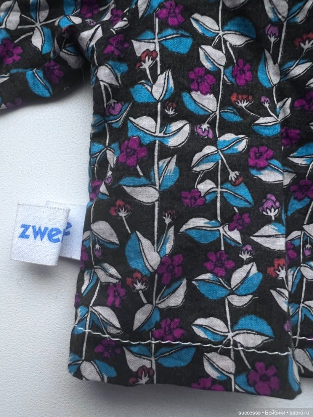 Фирменный комплект от Zwergnase (фото 4)