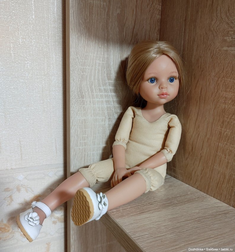 Карла Паола рейна Paola Reina