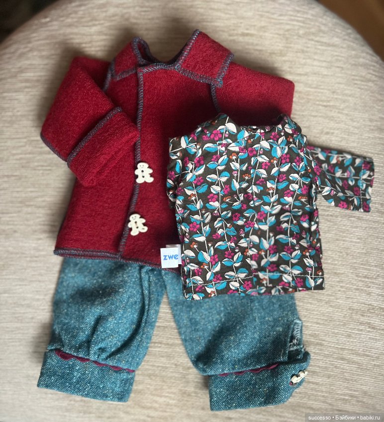 Фирменный комплект от Zwergnase