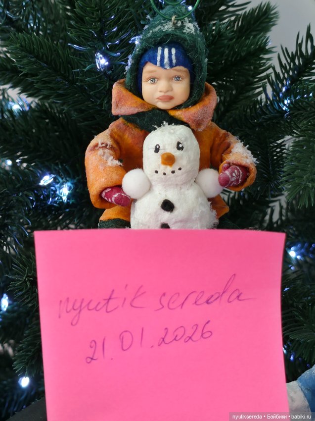 Ватная игрушка Илюшка — Авторские игрушки (фото 7)