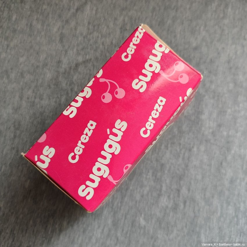 Пупс - сюрприз Berjuan Sugugus, 12 см, м15