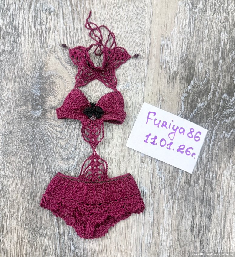 Боди для Pasha mini от Юлии “Ombra di Seta” (фото 4)