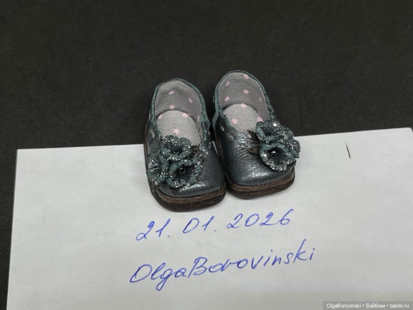 Туфли для Блайз — Обувь для кукол