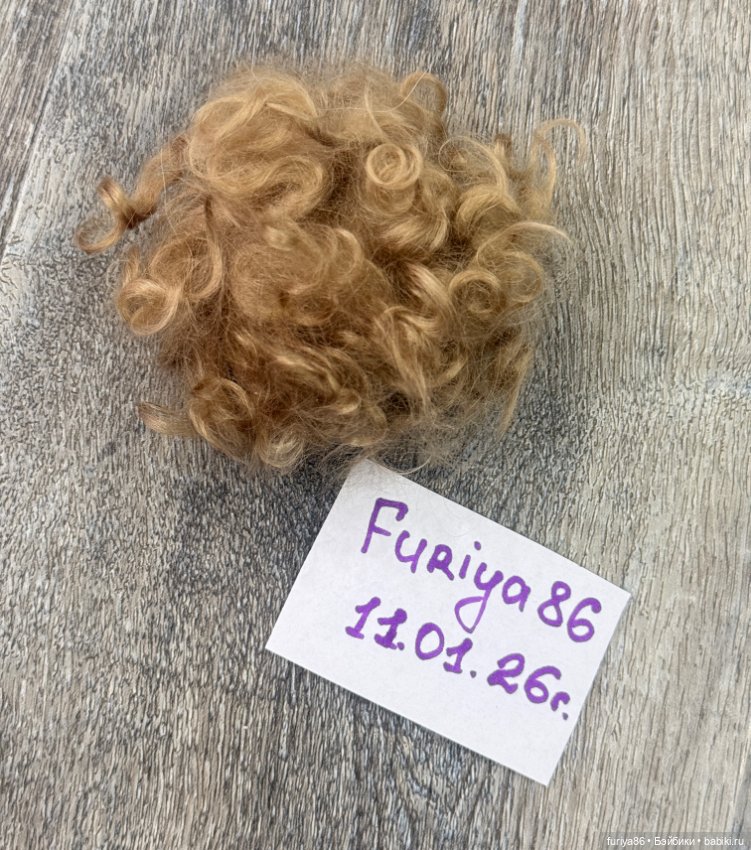 Одежда и обувь для bjd Pasha mini (+парик) (фото 7)