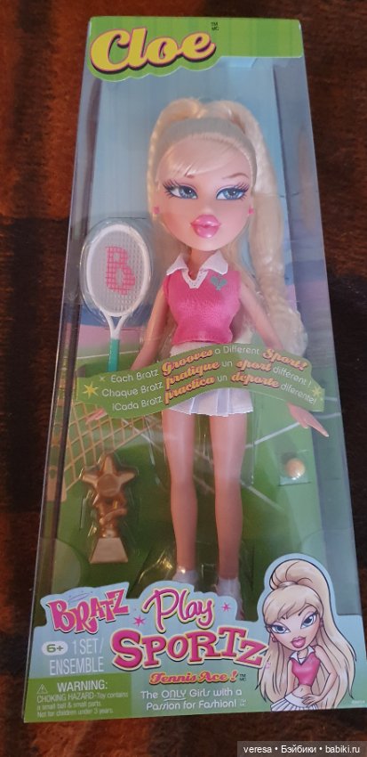Продаю куклу братц Хлоя спорт (фото 3)