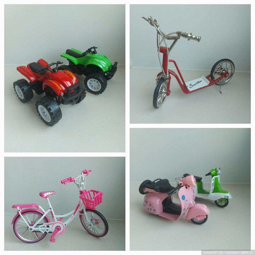 Транспорт для кукол разных размеров