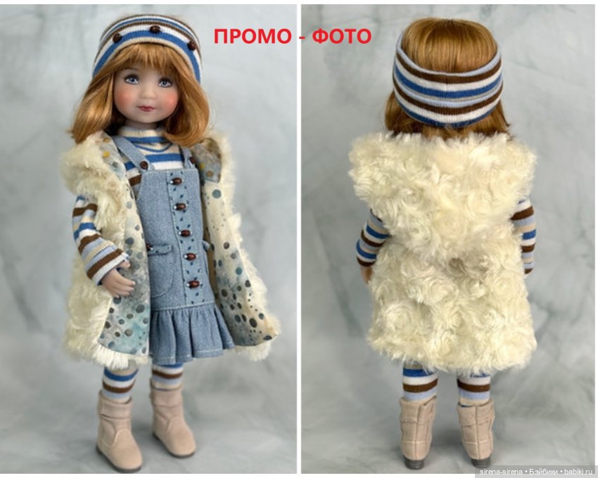 Линзи, Lynzi Dianna Effner's Li'l Dreamer (Диана Эффнер), 1