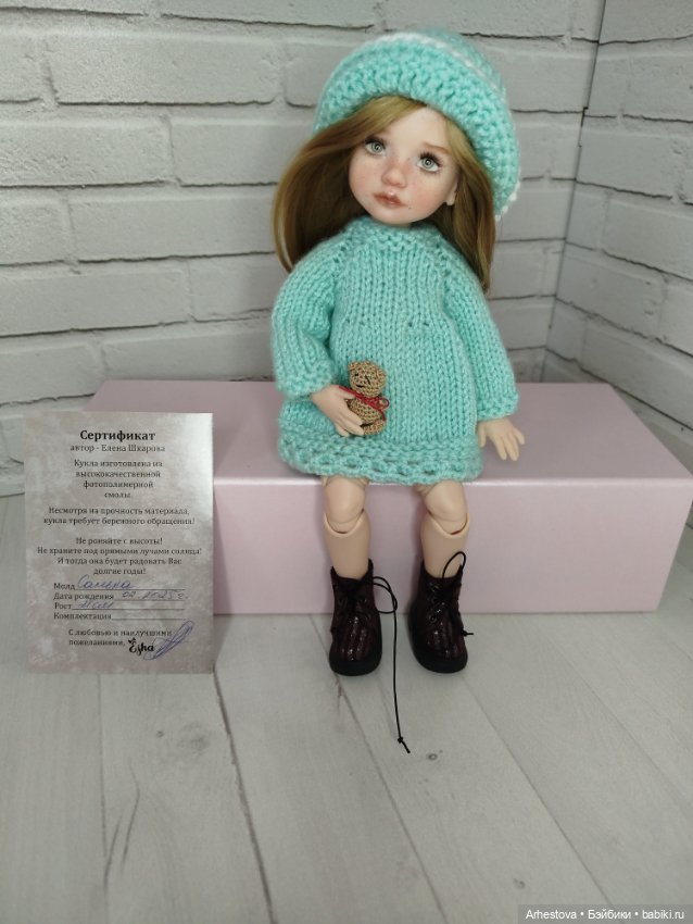 Санька от Елены Шкаровой ( Esha dolls) (фото 3)