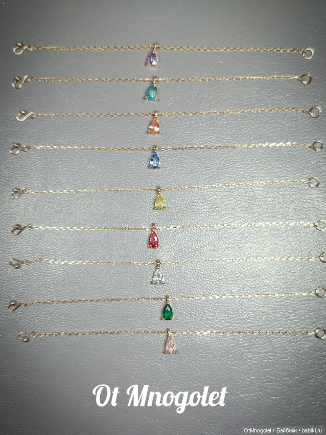 Кулон "Кристалл " — Украшения и очки для кукол