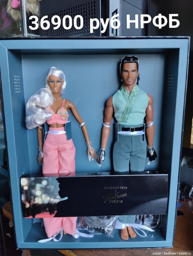 Сет кукол Интегрити Тойз Integrity Toys Step & Repeat Taliyah Harper and Keiron Morel Two Doll Gift