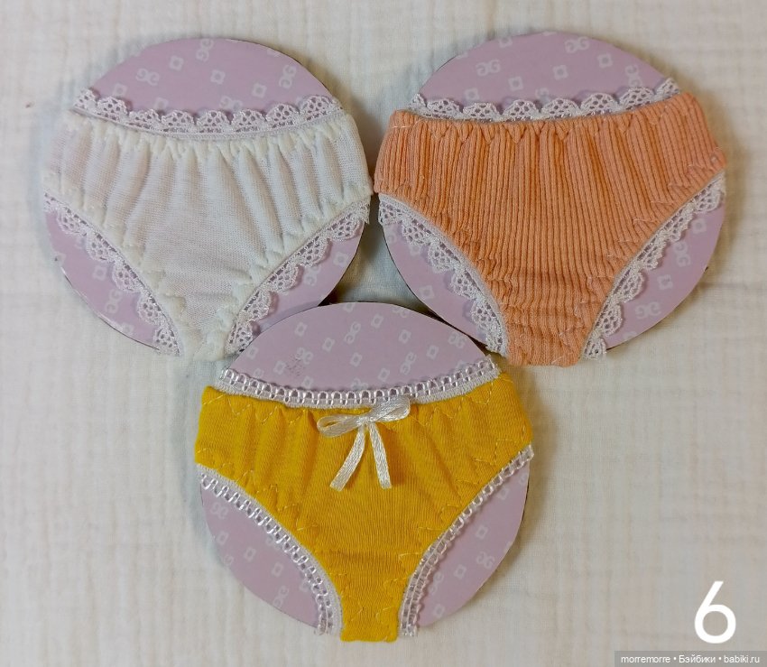 Трусики для куклы Готц Little Kidz. Лот 3 штуки (фото 5)