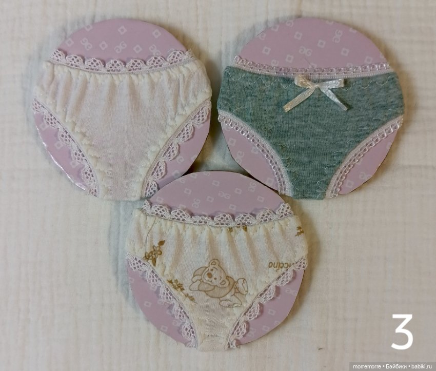 Трусики для куклы Готц Little Kidz. Лот 3 штуки (фото 3)