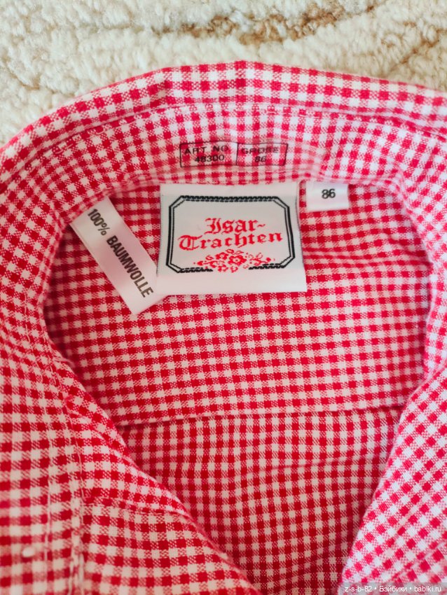 Настоящий баварский костюм для больших кукол