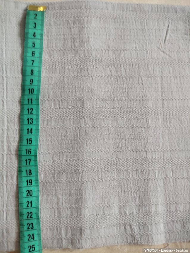 Набор тканей — Ткани (фото 5)