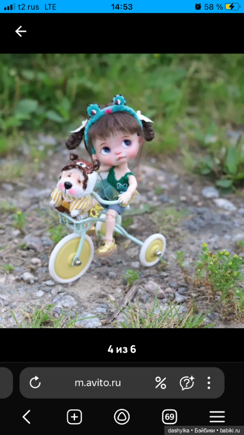 Малышка Кристина — Авторские куклы (фото 6)