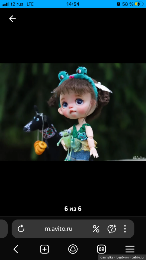 Малышка Кристина — Авторские куклы (фото 7)