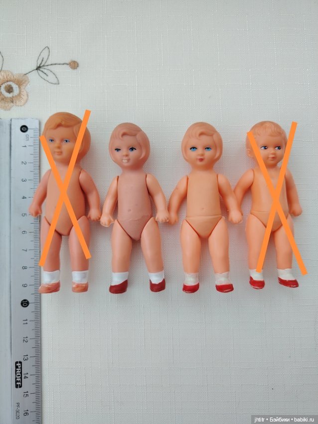 Пупсы ГДР разных фабрик, огромный выбор (фото 7)
