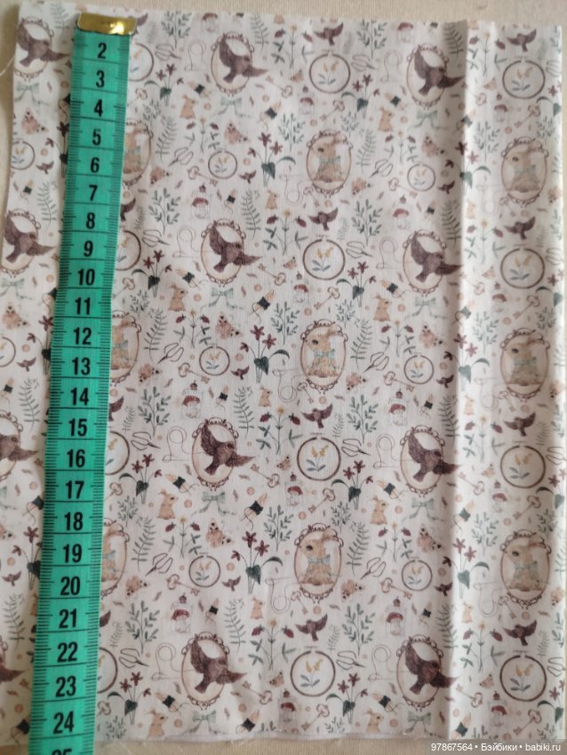 Набор тканей — Ткани (фото 2)