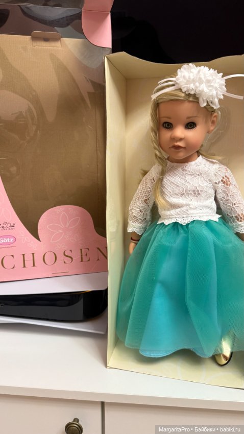 Кукла Gotz Paloma My Doll Best Friend (фото 4)