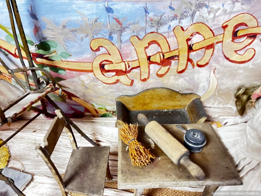 Миничка отSchönau Hoffmeister & Weiss Kuhnert с мебелью (фото 6)