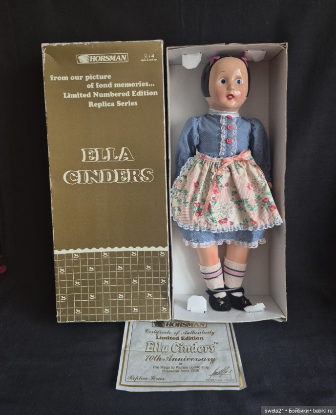 Американская кукла Ella Cinders серии Horsman