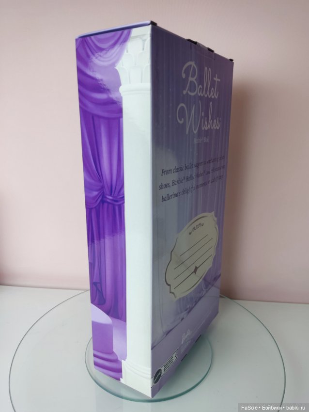 Барби балерина Одиль афро (фото 5)