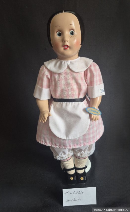 Американская кукла Ella Cinders серии Horsman (фото 3)