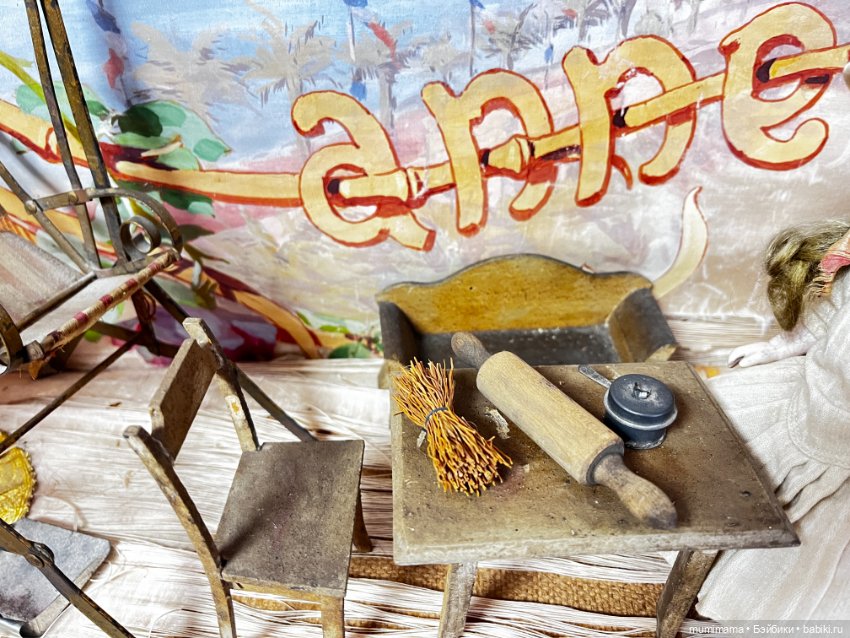 Миничка отSchönau Hoffmeister & Weiss Kuhnert с мебелью (фото 5)