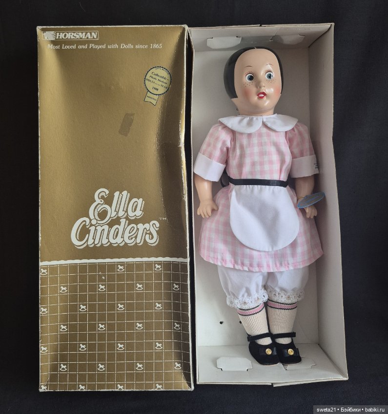 Американская кукла Ella Cinders серии Horsman