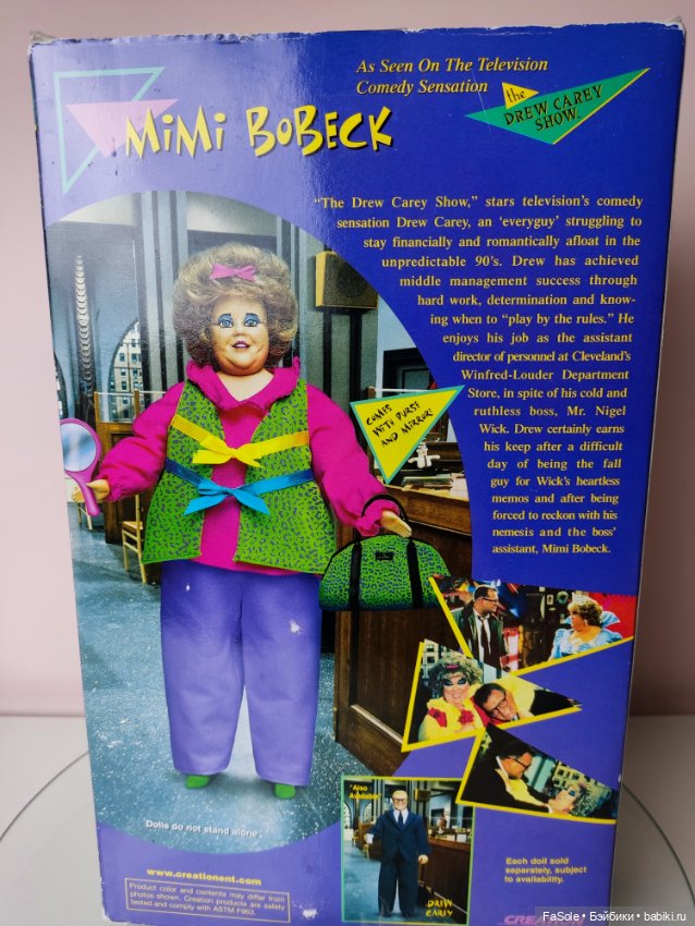 Толстушка Мими Бобек, шоу Дрю Кэрри (фото 2)