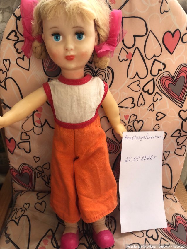 Кукла паричковая — Винтажные куклы и игрушки детства (фото 7)